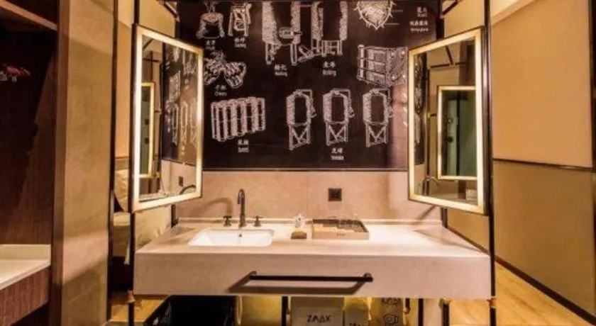 ZMAX Hotel Yan'an Baimi Avenue Baotashan