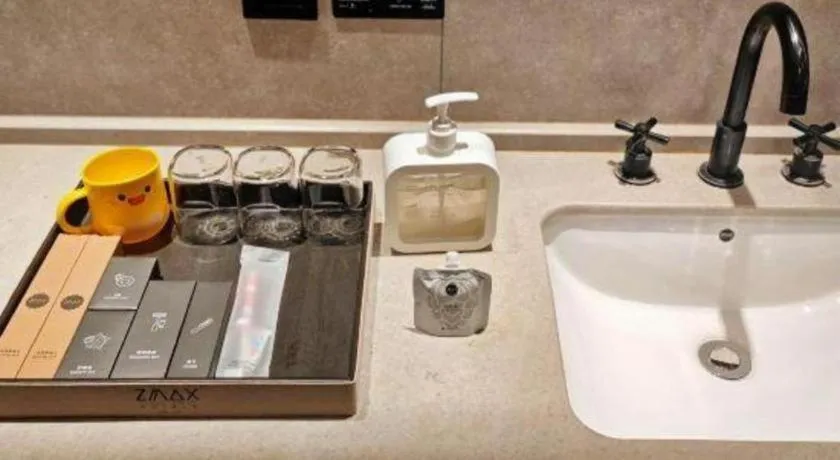 ZMAX Hotel Yan'an Baimi Avenue Baotashan