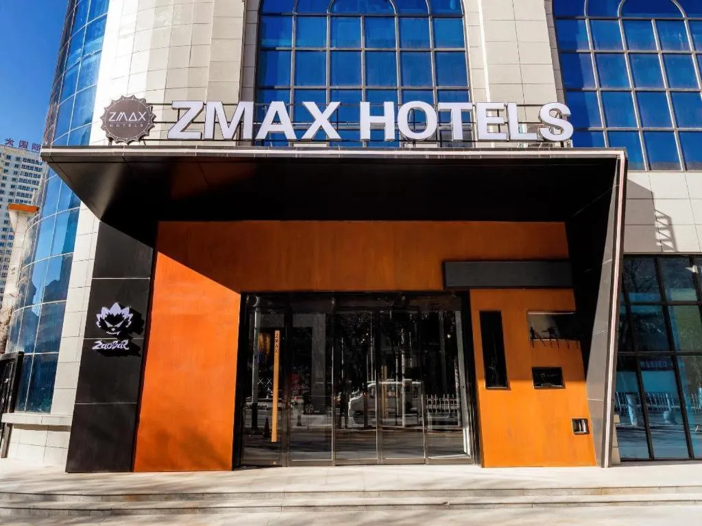 ZMAX Hotel Yan'an Baimi Avenue Baotashan