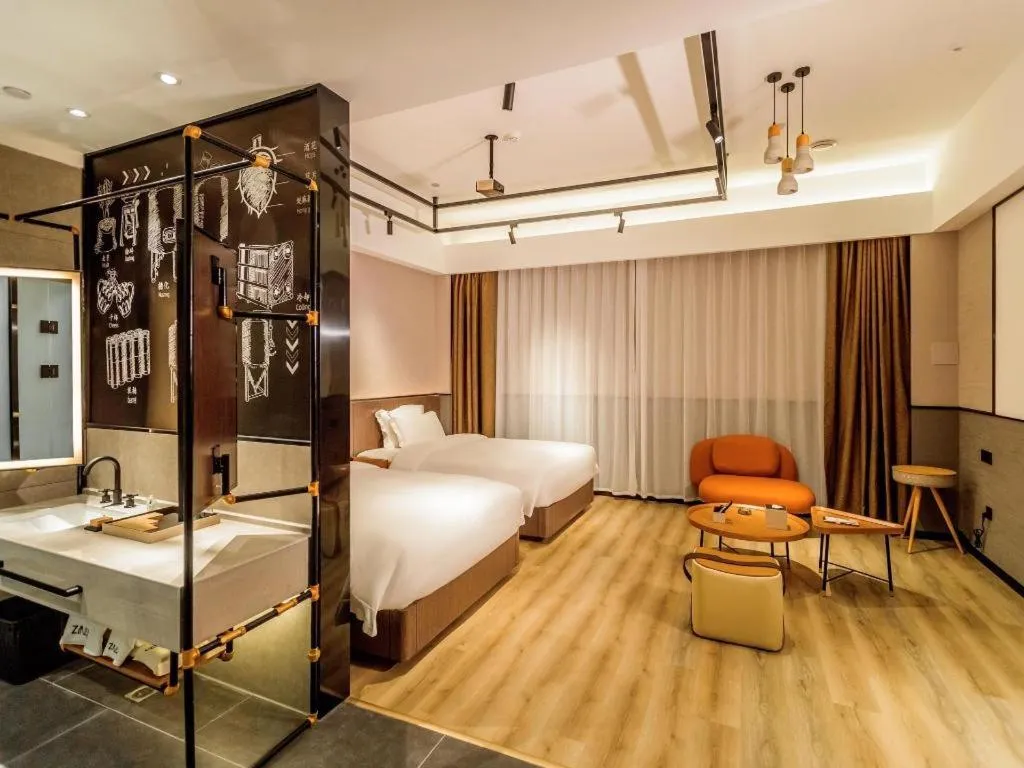 Bed in ZMAX Hotel Yan'an Baimi Avenue Baotashan