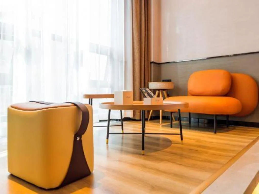 ZMAX Hotel Yan'an Baimi Avenue Baotashan