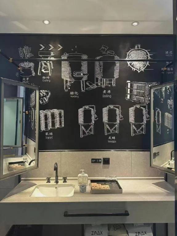 ZMAX Hotel Yan'an Baimi Avenue Baotashan