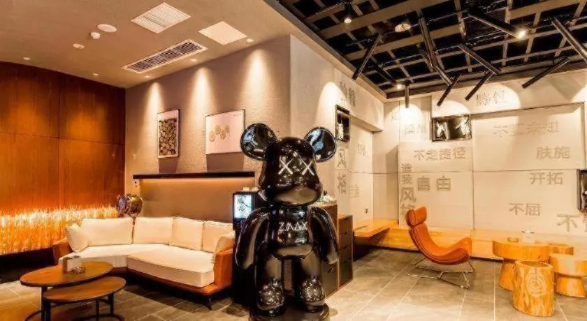 ZMAX Hotel Yan'an Baimi Avenue Baotashan