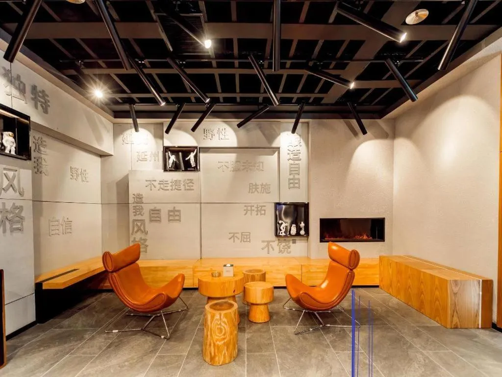 ZMAX Hotel Yan'an Baimi Avenue Baotashan