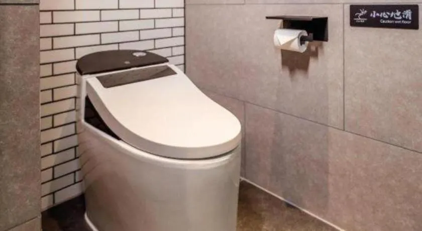 ZMAX Hotel Yan'an Baimi Avenue Baotashan