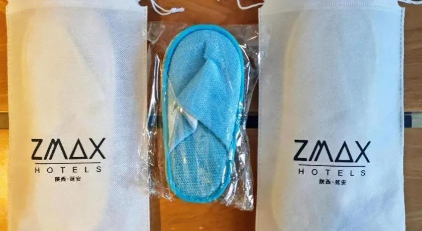 ZMAX Hotel Yan'an Baimi Avenue Baotashan