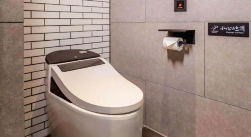 ZMAX Hotel Yan'an Baimi Avenue Baotashan