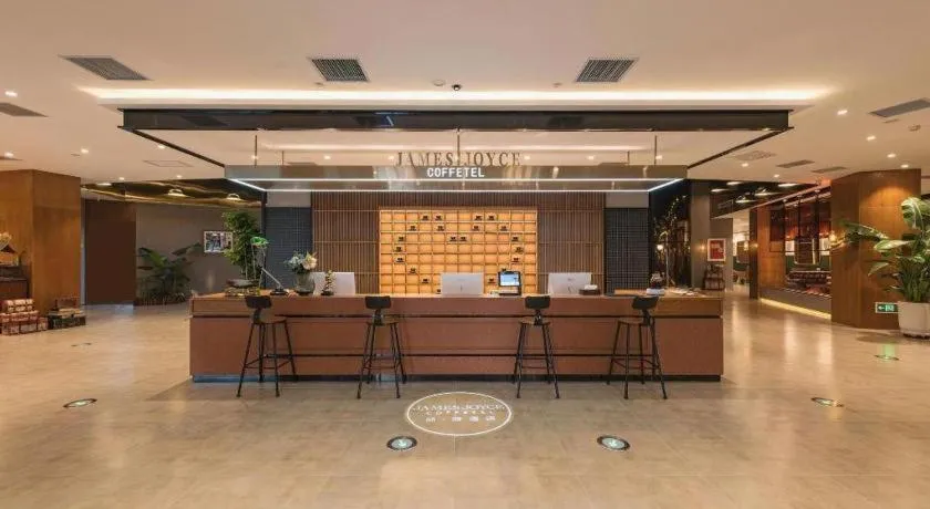 James Joyce Coffetel Tianjing First Central Hospital Nankai University