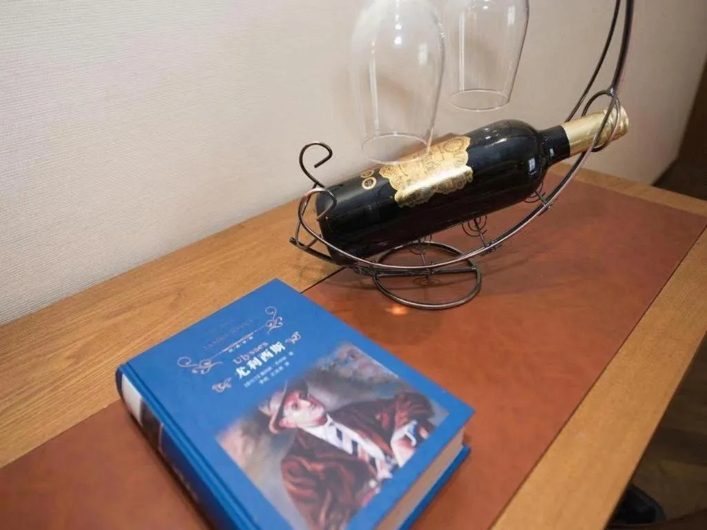 James Joyce Coffetel Tianjing First Central Hospital Nankai University