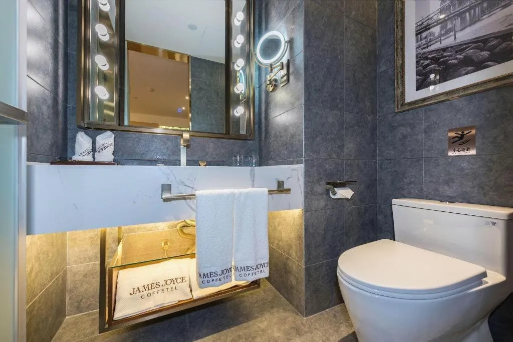 James Joyce Coffetel Tianjing First Central Hospital Nankai University