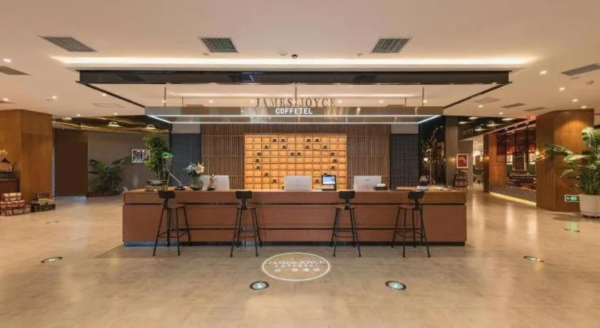 James Joyce Coffetel Tianjing First Central Hospital Nankai University