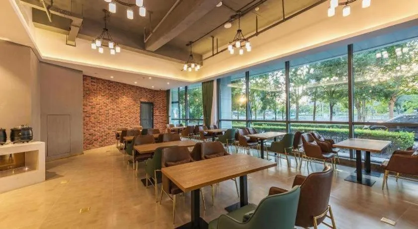 James Joyce Coffetel Tianjing First Central Hospital Nankai University