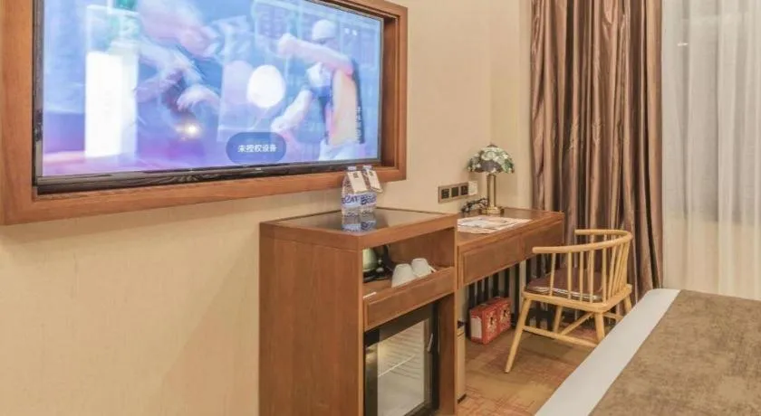 James Joyce Coffetel Tianjing First Central Hospital Nankai University