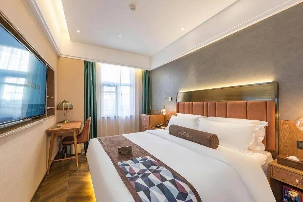 Bed in James Joyce Coffetel Tianjing First Central Hospital Nankai University