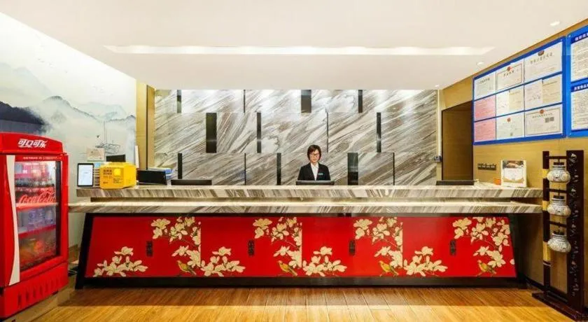 Jinjiang Inn Style Fuzhou Railway Station North Plaza