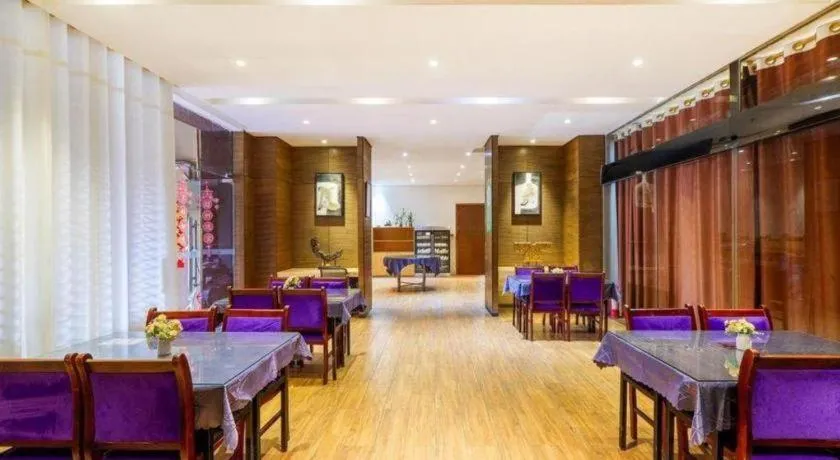 Jinjiang Inn Style Fuzhou Railway Station North Plaza