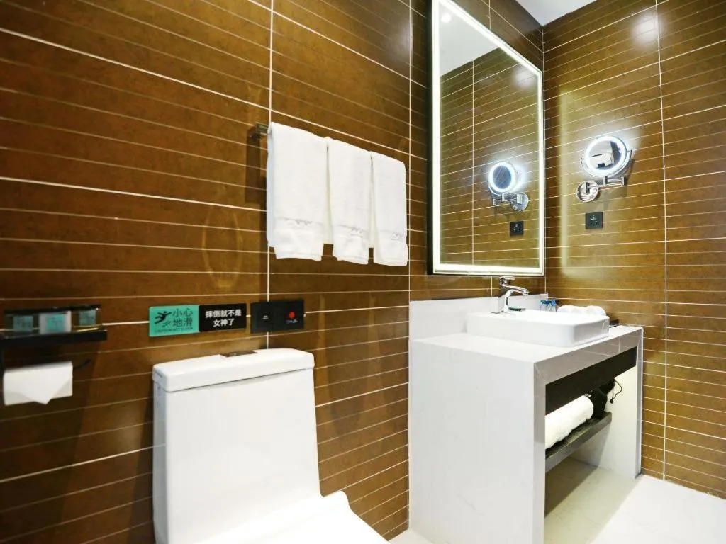 Xana Hotelle Xi'an Zhonglou Luoma