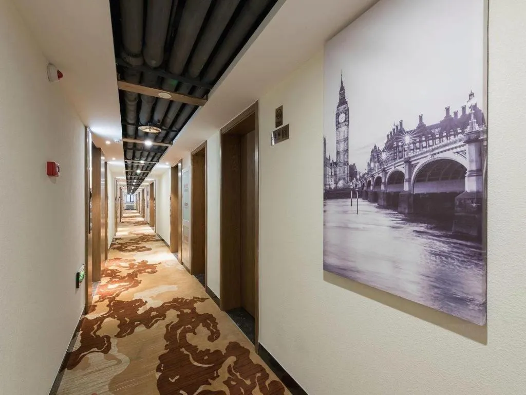 James Joyce Coffetel Beijing Yizhuang Development Zone Chicheng Times Square