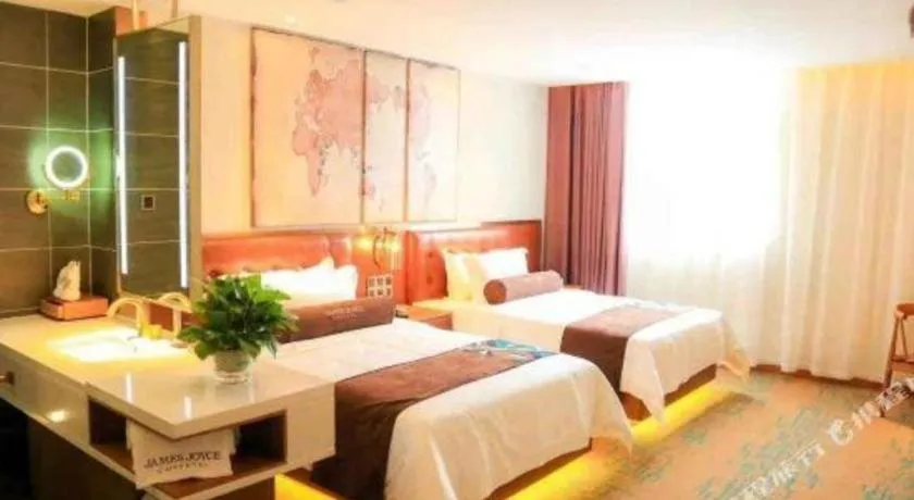 Bed in James Joyce Coffetel Beijing Yizhuang Development Zone Chicheng Times Square