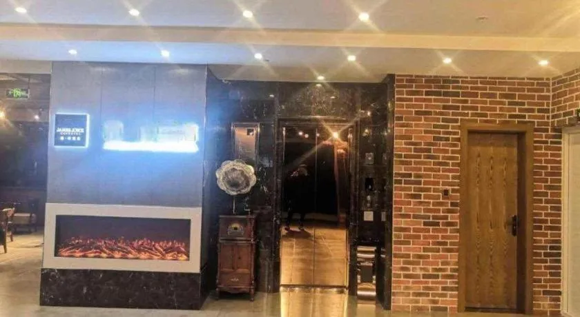 James Joyce Coffetel Beijing Yizhuang Development Zone Chicheng Times Square