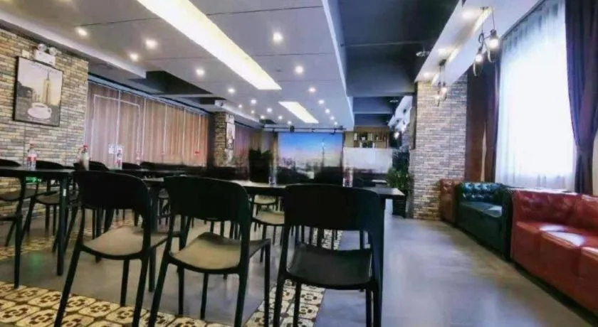 James Joyce Coffetel Beijing Yizhuang Development Zone Chicheng Times Square