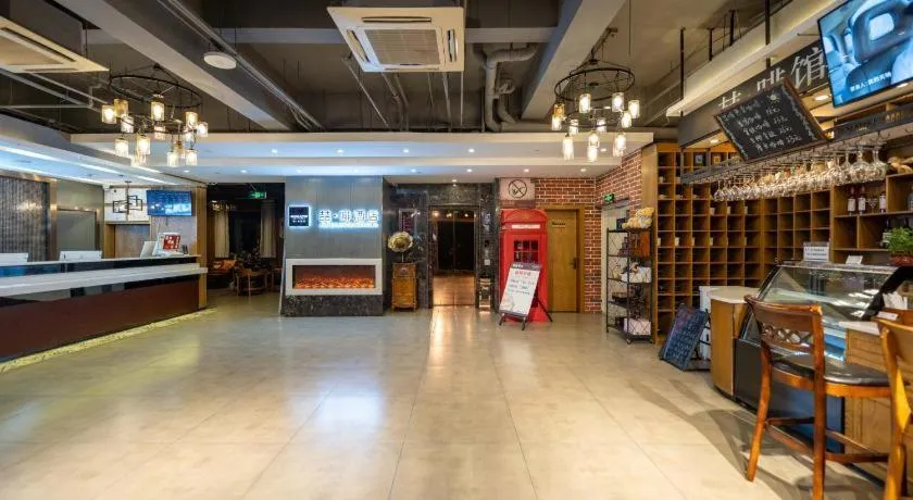 James Joyce Coffetel Beijing Yizhuang Development Zone Chicheng Times Square