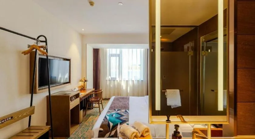 James Joyce Coffetel Beijing Yizhuang Development Zone Chicheng Times Square