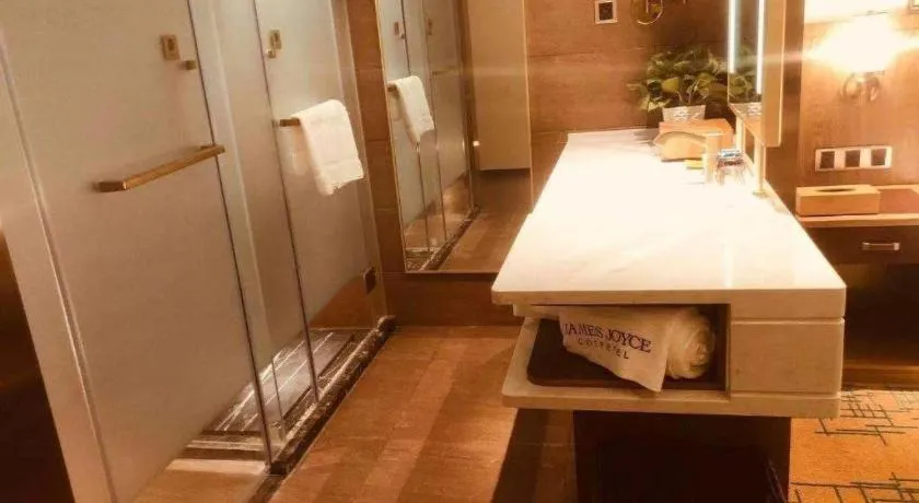 James Joyce Coffetel Beijing Yizhuang Development Zone Chicheng Times Square