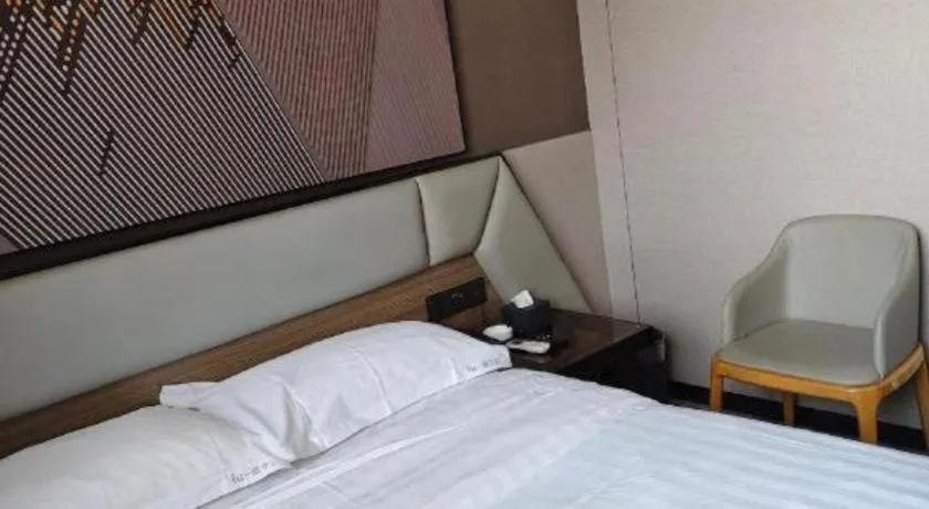 Bed in IU Hotel Xianning Railway Station