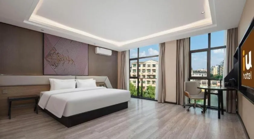 Bed in IU Hotel Xianning Railway Station