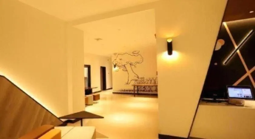 IU Hotel Xianning Railway Station