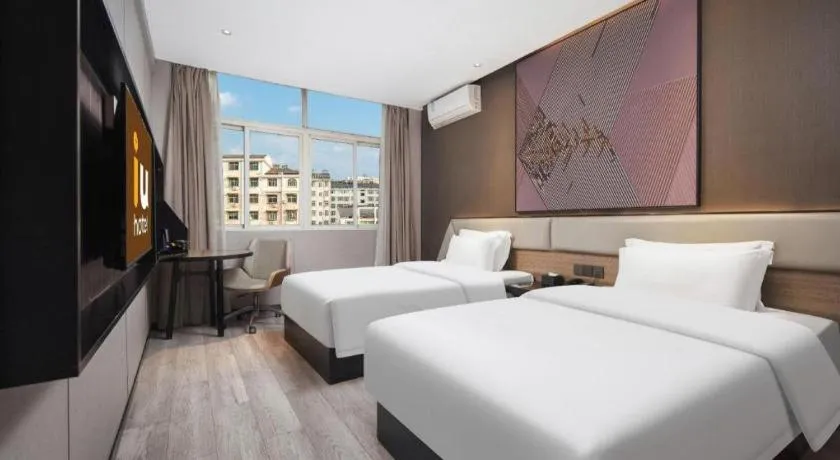 Bed in IU Hotel Xianning Railway Station