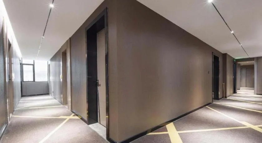 IU Hotel Xianning Railway Station