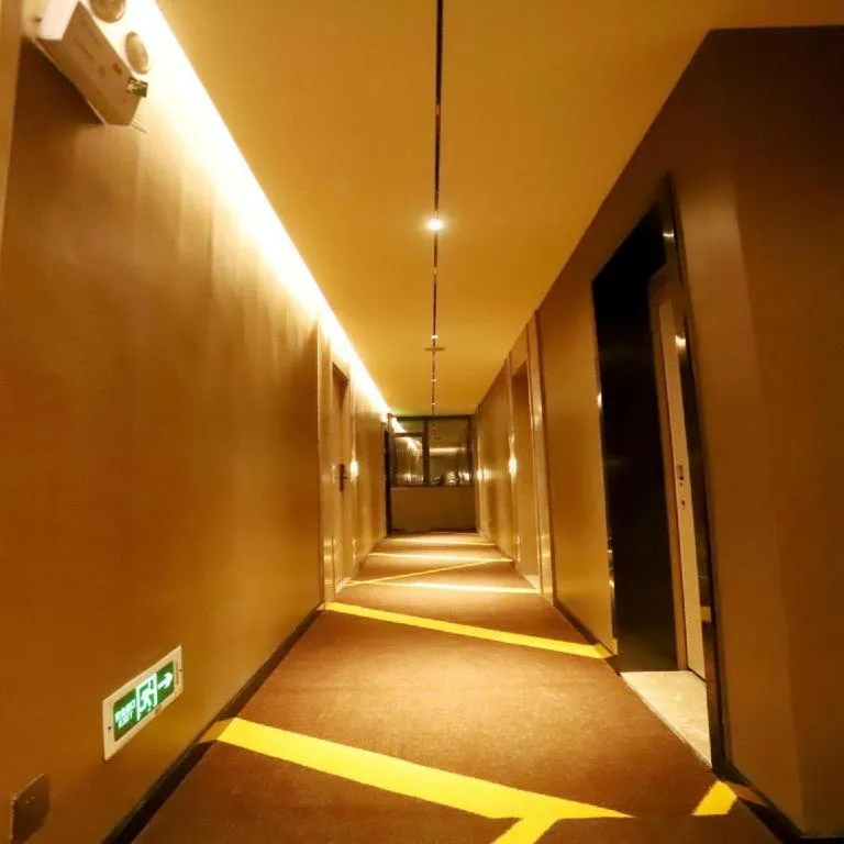 IU Hotel Xianning Railway Station