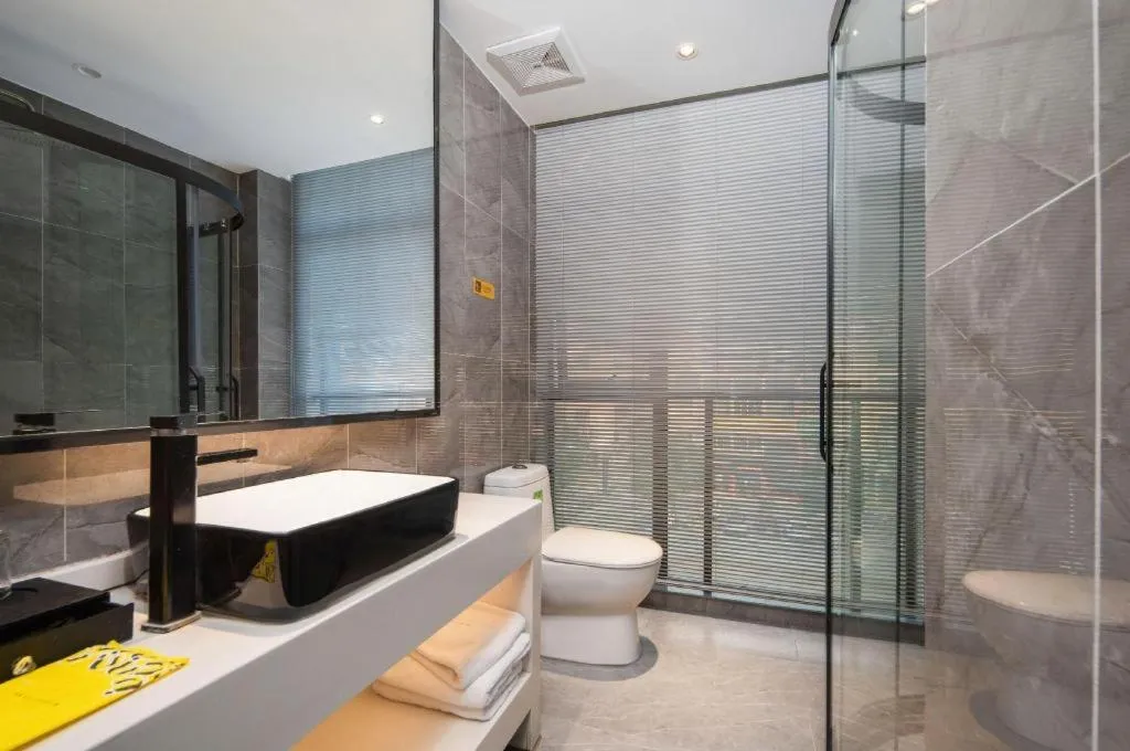 IU Hotel Xianning Railway Station