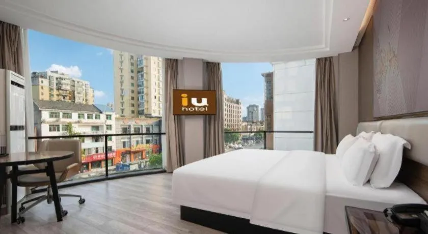 Bed in IU Hotel Xianning Railway Station