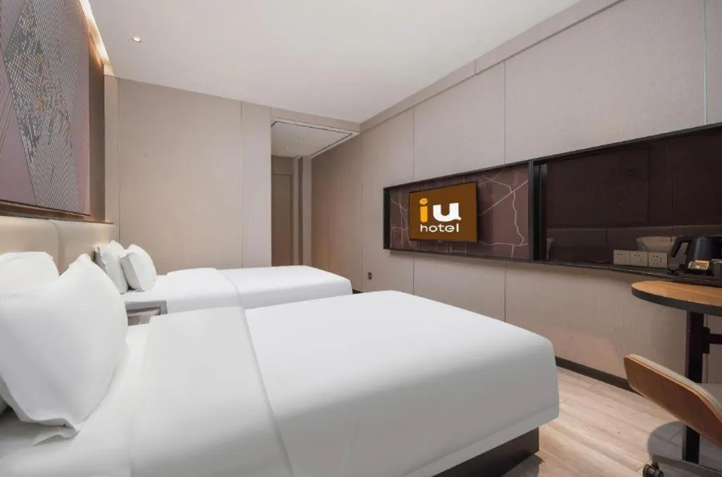 Bed in IU Hotel Xianning Railway Station