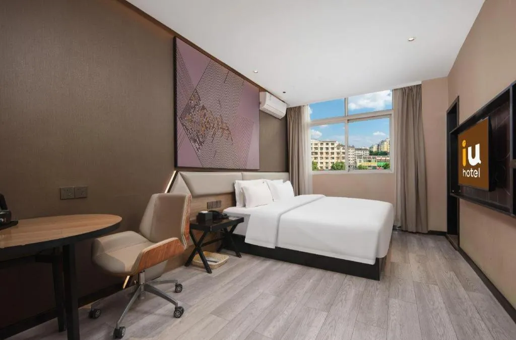 Bed in IU Hotel Xianning Railway Station