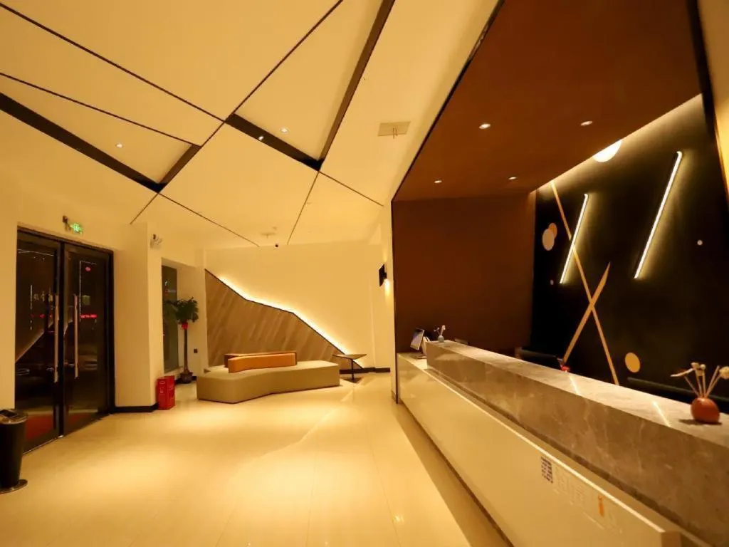 IU Hotel Xianning Railway Station