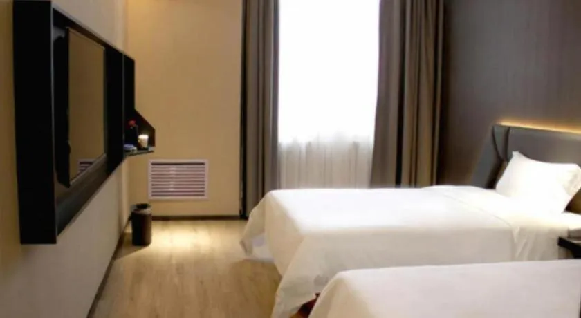 Bed in IU Hotel Lanzhou New District Airport Ruiling International