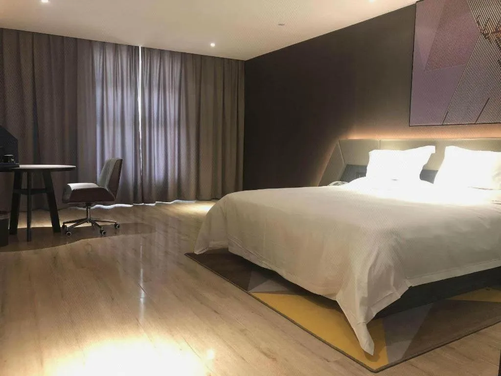 Bed in IU Hotel Lanzhou New District Airport Ruiling International