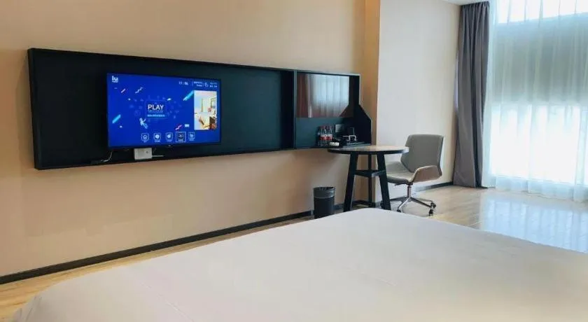 Bed in IU Hotel Lanzhou New District Airport Ruiling International
