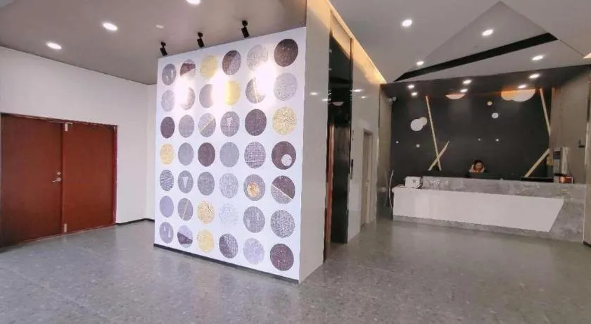 IU Hotel Lanzhou New District Airport Ruiling International