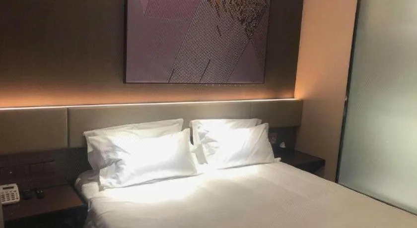 Bed in IU Hotel Lanzhou New District Airport Ruiling International