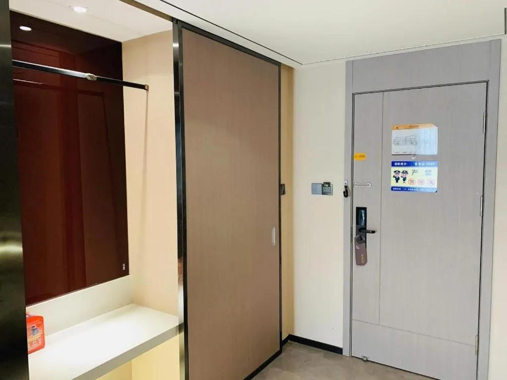 IU Hotel Lanzhou New District Airport Ruiling International