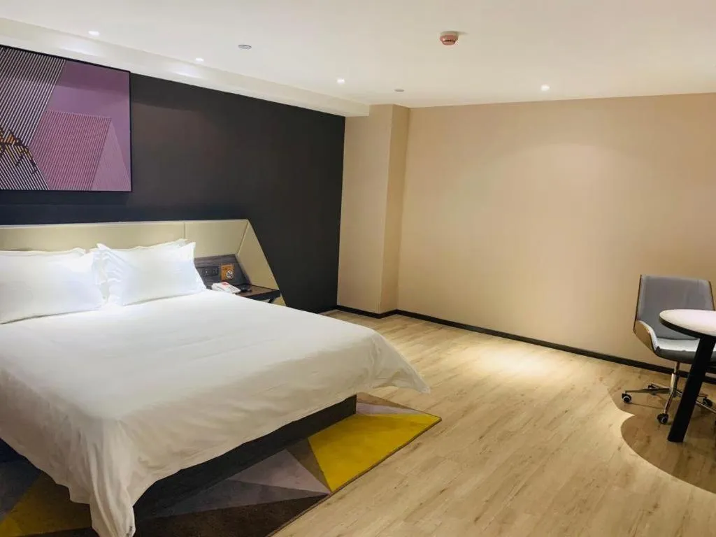 Bed in IU Hotel Lanzhou New District Airport Ruiling International