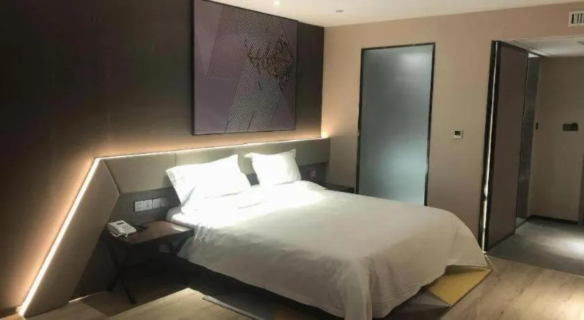 Bed in IU Hotel Lanzhou New District Airport Ruiling International