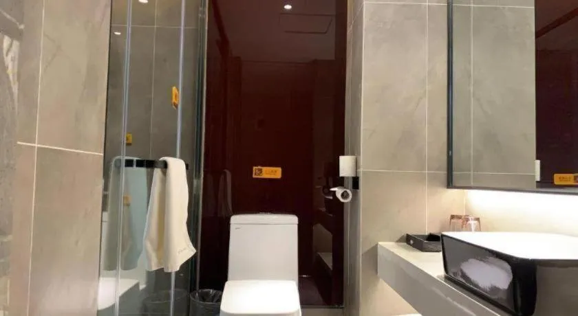 IU Hotel Lanzhou New District Airport Ruiling International