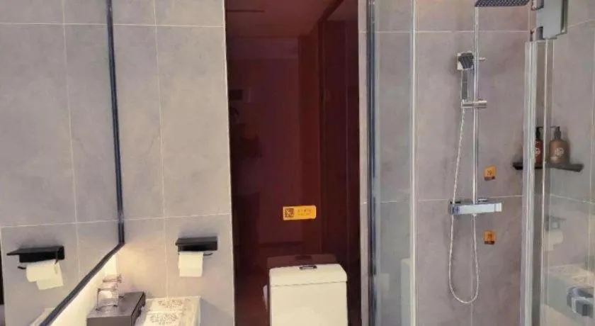 IU Hotel Lanzhou New District Airport Ruiling International