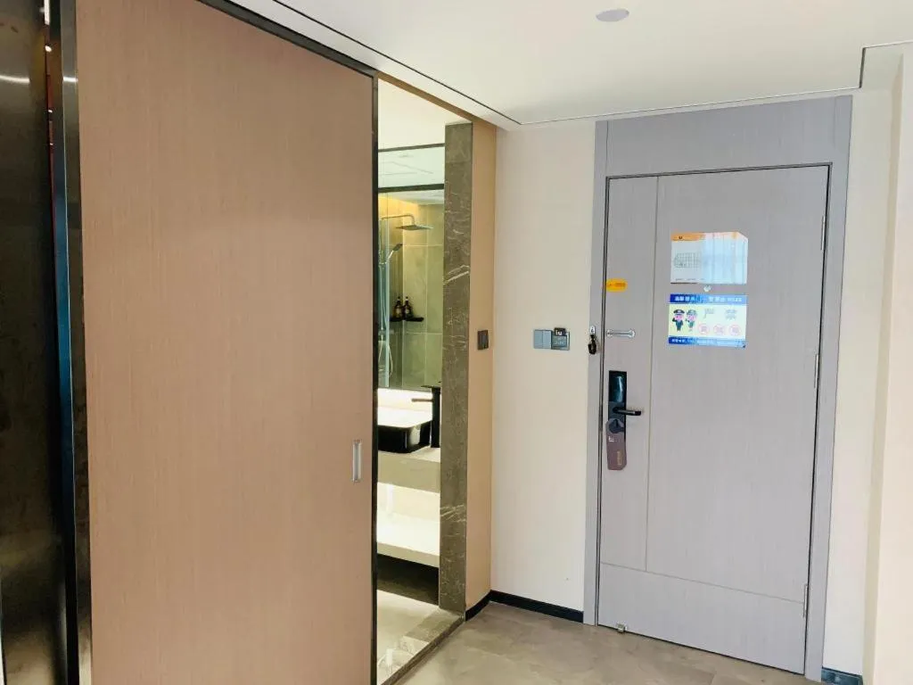 IU Hotel Lanzhou New District Airport Ruiling International